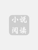 千岁忧